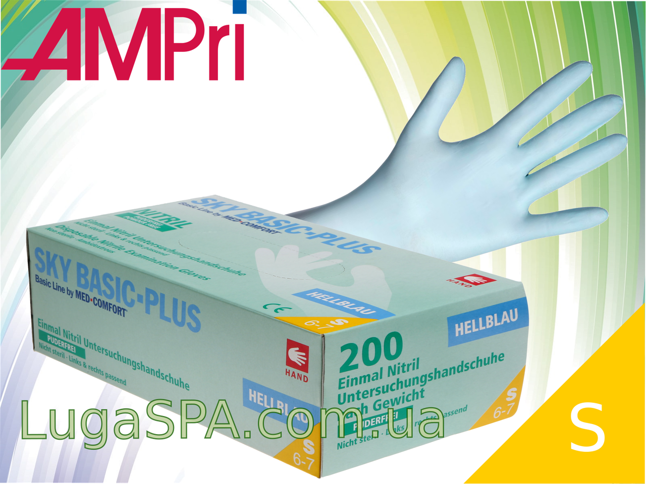 

Перчатки нитриловые голубые (200 шт.) SKY BASIC-PLUS, AMPri, Голубой