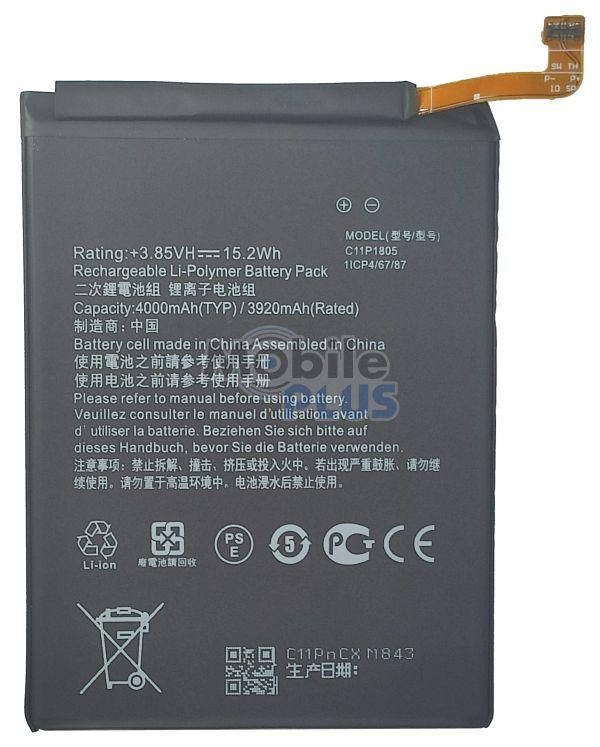 

Аккумулятор для Asus C11P1805 ZenFone Max M2 ZB633KL