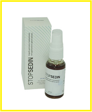 

STOPSEDIN - спрей для восстановления натурального цвета волос (Стопседин)
