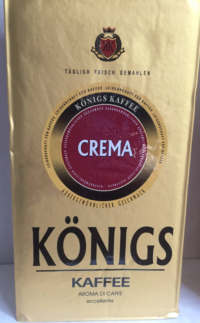 

Кофе молотый Konigs Crema 500г Германия