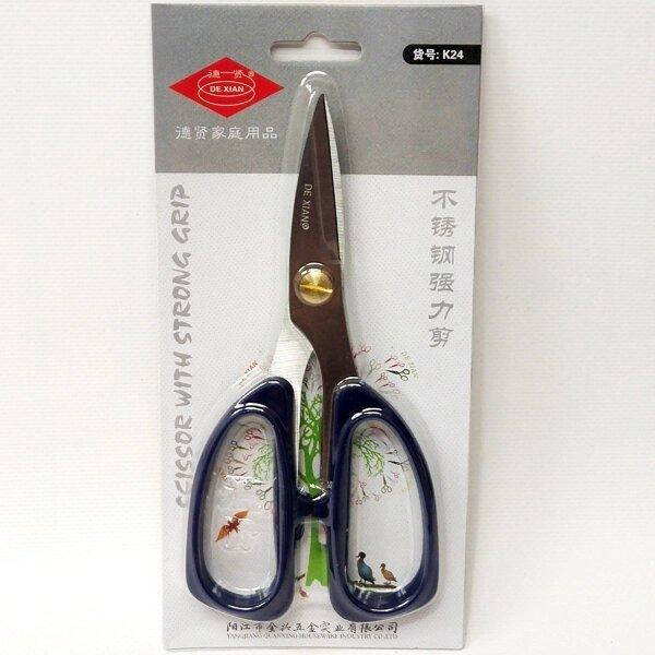 

К-24 Ножницы портновские для кройки и шитья (СИНДТЕКС-1790)