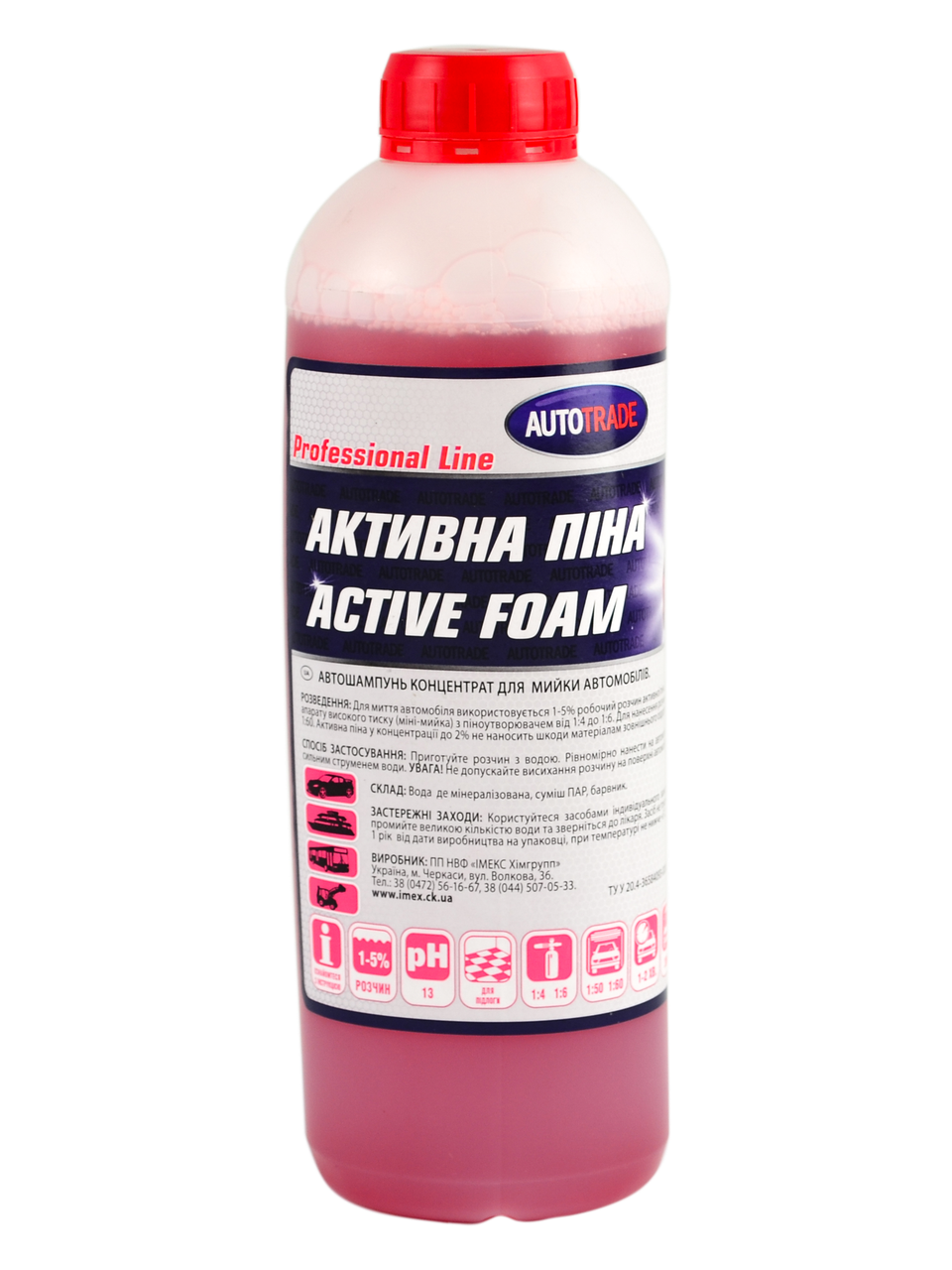 

Активная пена Autotrade 1:6 1 л/1 кг