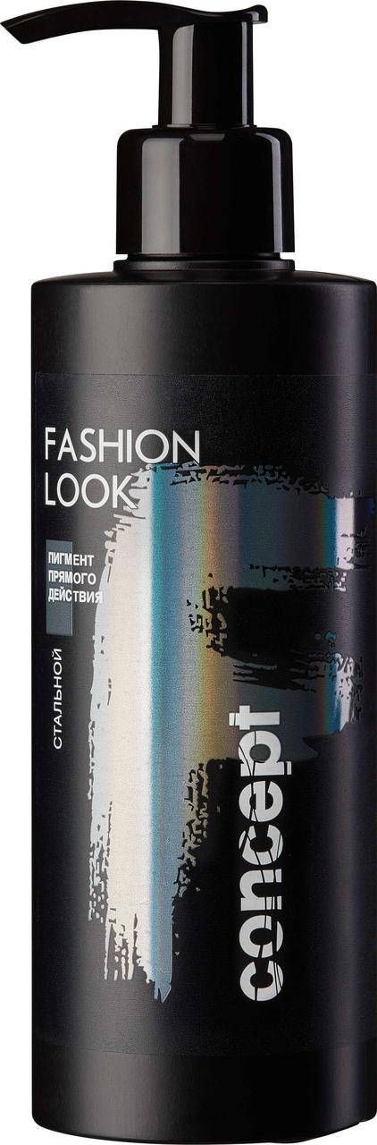 

Пигмент прямого действия Стальной Concept