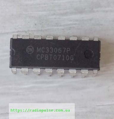 

Микросхема MC33067P , DIP16