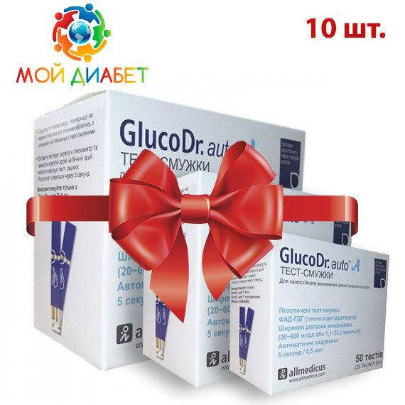 

Тест-полоски GlucoDr auto 50 шт. 10 упаковок