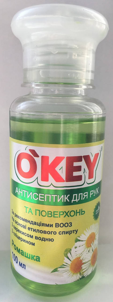 

Антисептик для рук и поверхностей O'key Ромашка 100 мл