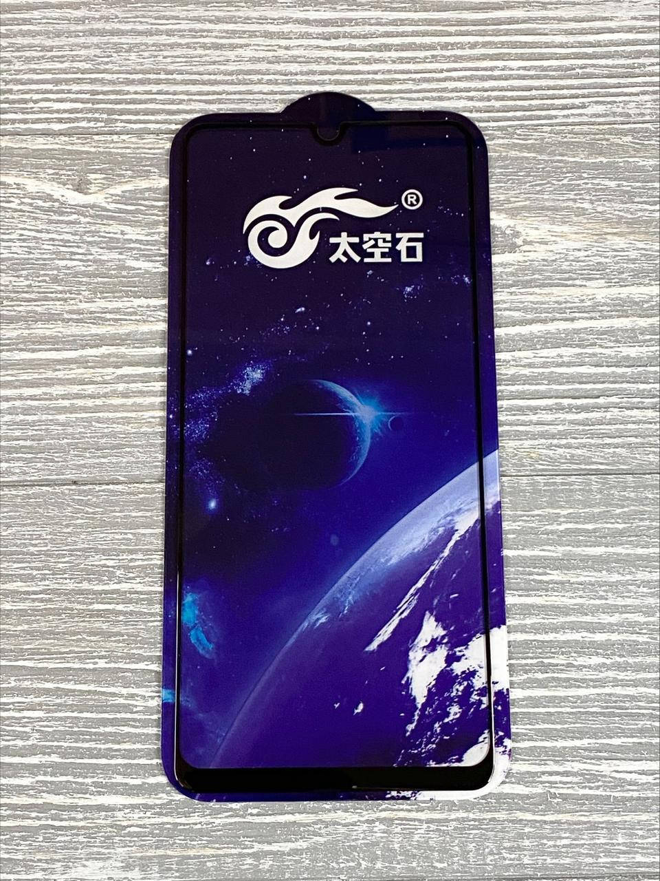 

Защитное стекло King fire для Samsung Galaxy A22 (на самсунг а22), Черный