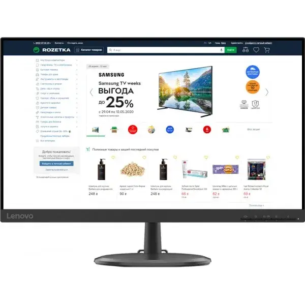 

Монитор Lenovo С24-20 23.8"