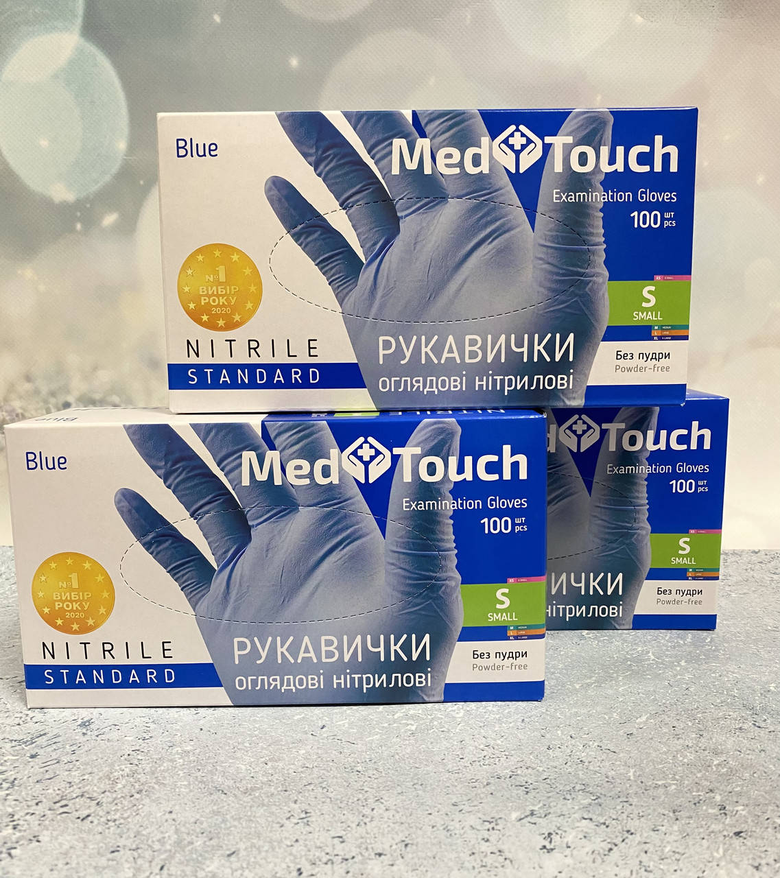 

Нитриловые Перчатки медицинские неопудренные, MedTouch, размер . 50 пар\100 шт, Голубой
