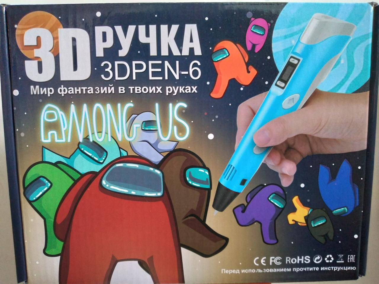 

3 д ручка с LCD дисплеем 3D PEN- 6 амонг ас AMONG US
