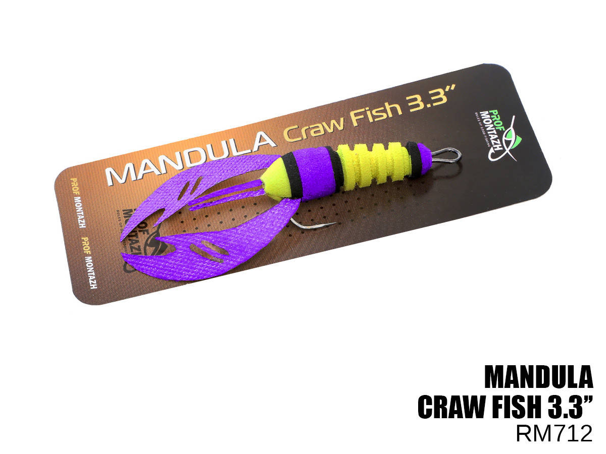 

Мандула-Рачок Craw Fish 3.3" rm712