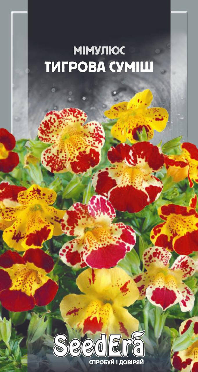 

Семена Мимулюс крупноцветковый Тигровая смесь 0,1 грамма SeedEra, Разные цвета
