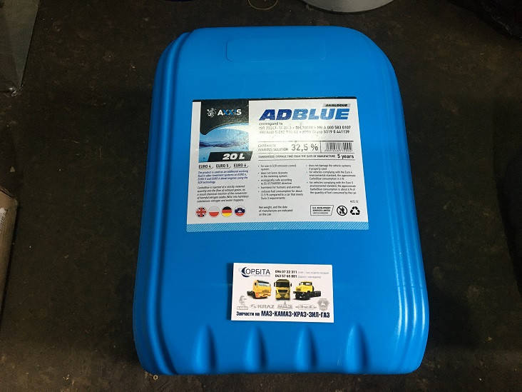 

Жидкость AdBlue для снижения выбросов систем SCR (мочевина) 20 л (Польша) 501579 AUS 32