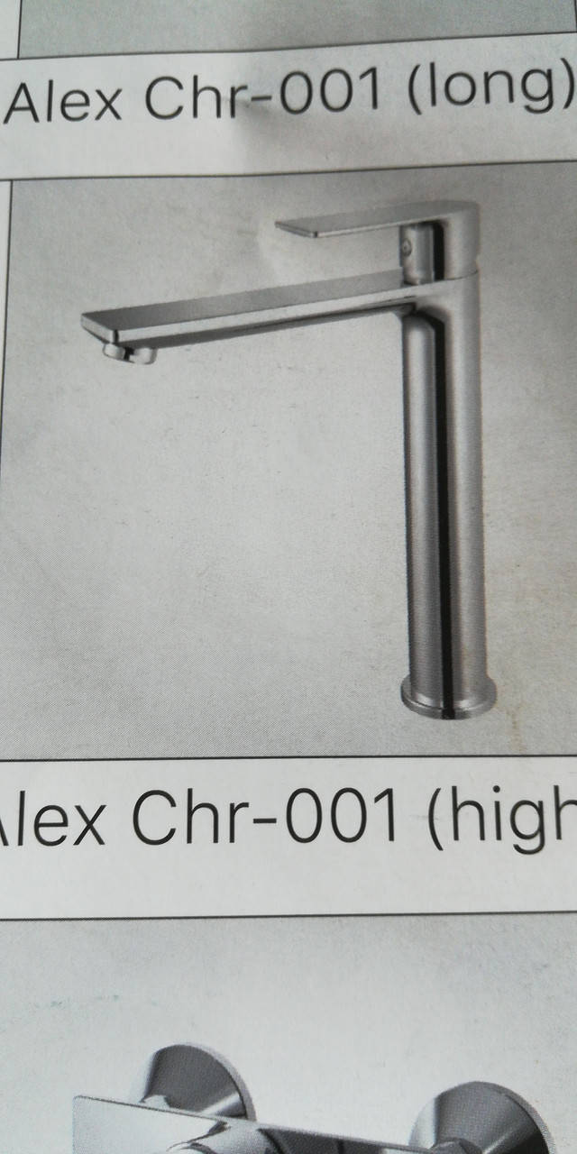 

Смеситель на чашу HAIBA Alex high 001