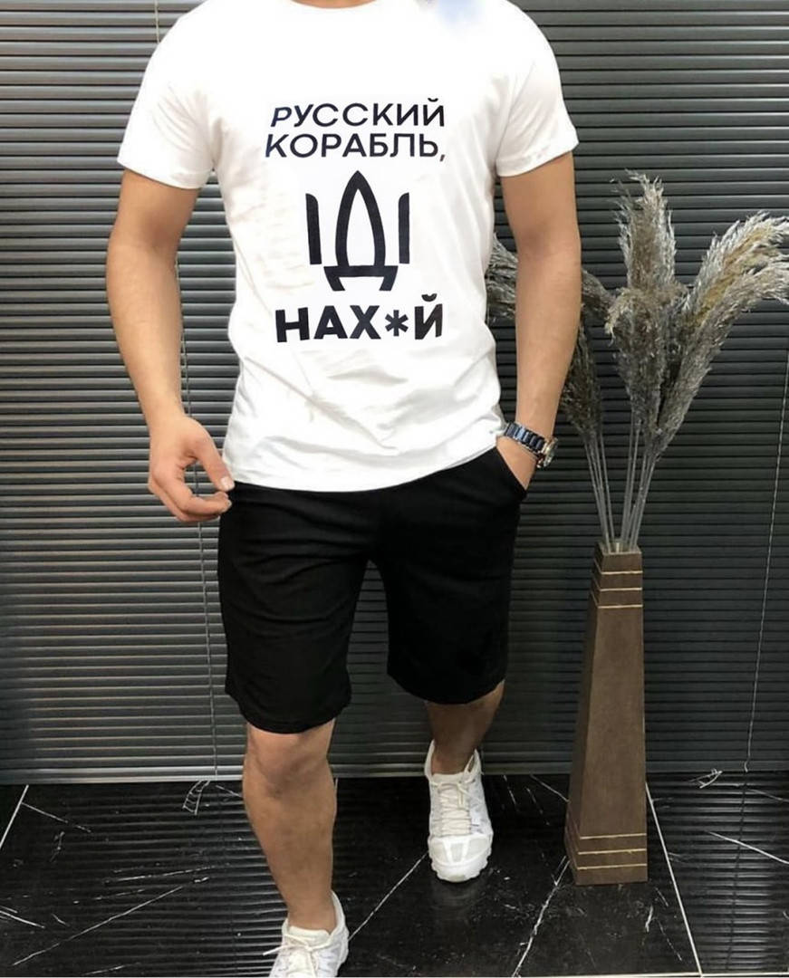 

Стильный модный мужской спортивный костюм «ІДІ» с принтом,футболка и велотреки Трикотаж 46,48,50,52
