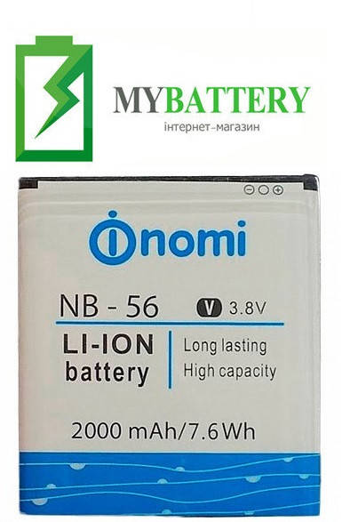 

Оригинальный аккумулятор АКБ батарея Nomi NB-56 для Nomi i503 2000mAh 3.8V