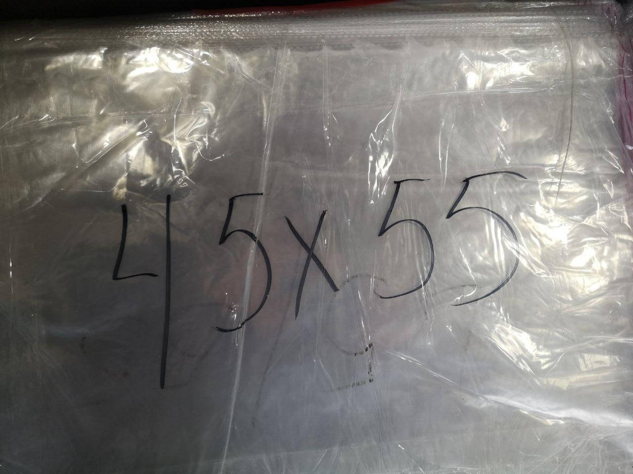 

Пакет упаковачный 45-55 клапан с липкой лентой { упаковке 100 штук}