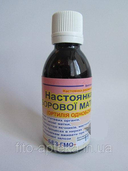 

Настойка Боровой матки 50мл
