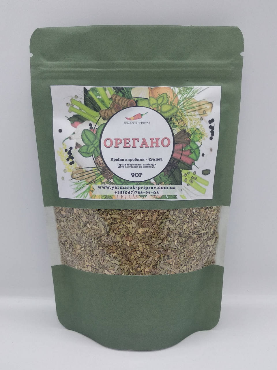 

Орегано, 90г
