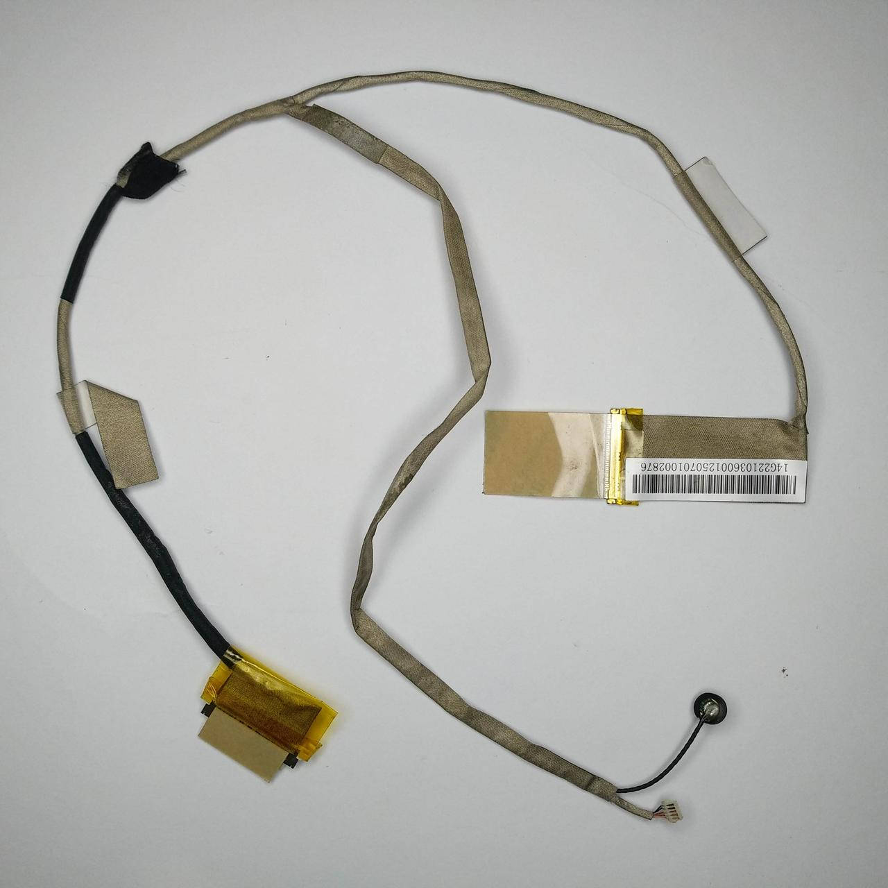 

Шлейф Asus A53 K53 X53 series ( 14G221036000 14G221036001 14G221036002 14G221036004 ) нов Гарантия 12 мес!