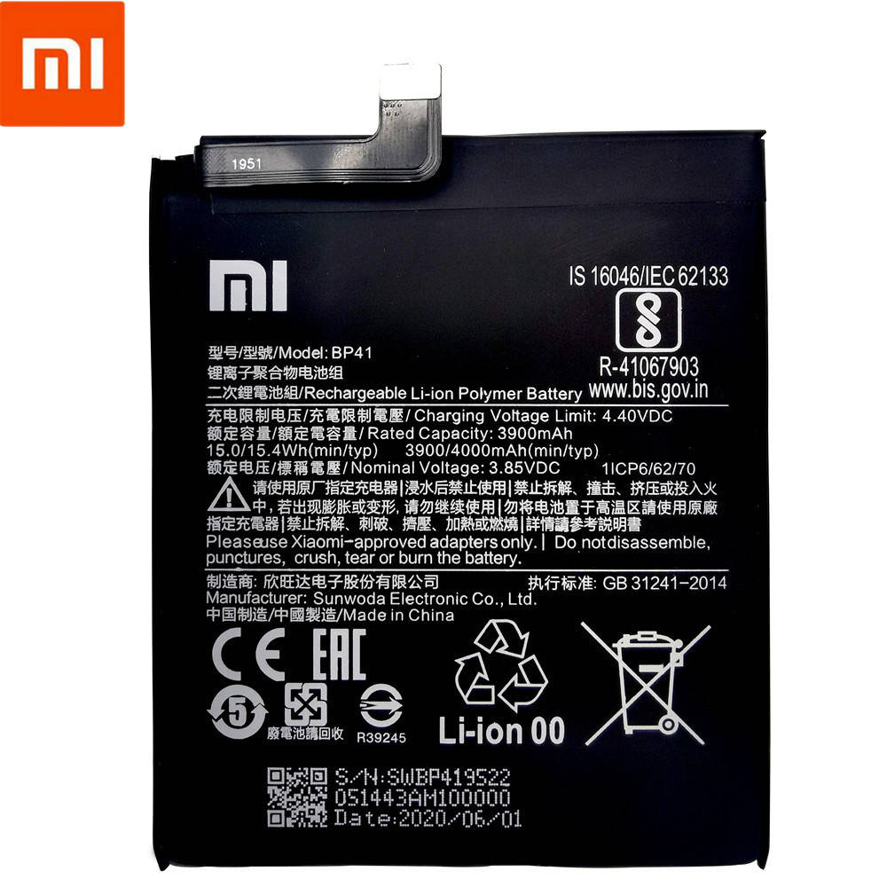 

Аккумулятор BP41 (АКБ, батарея) Xiaomi Mi 9T/RedMi K20 (Li-ion 3.85V 3900mAh)