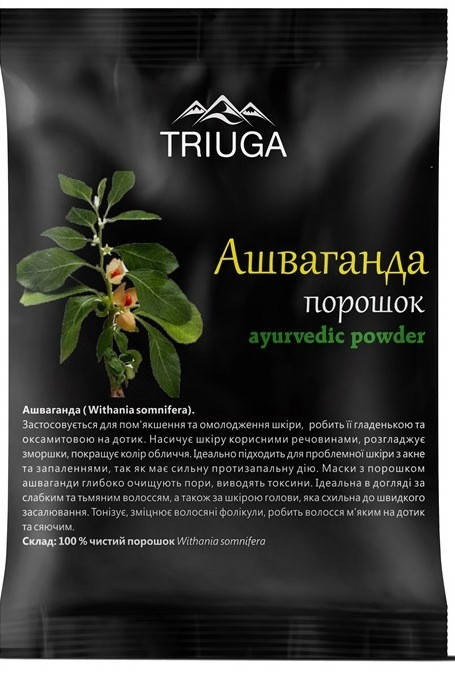 

Натуральный аюрведический порошок АШВАГАНДА , 50г, Triuga