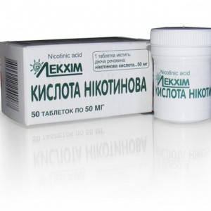 

Никотиновая кислота таблетки 50мг №50 (банка) Технолог