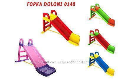 

Акция! Детская горка 0140 Долони, Doloni