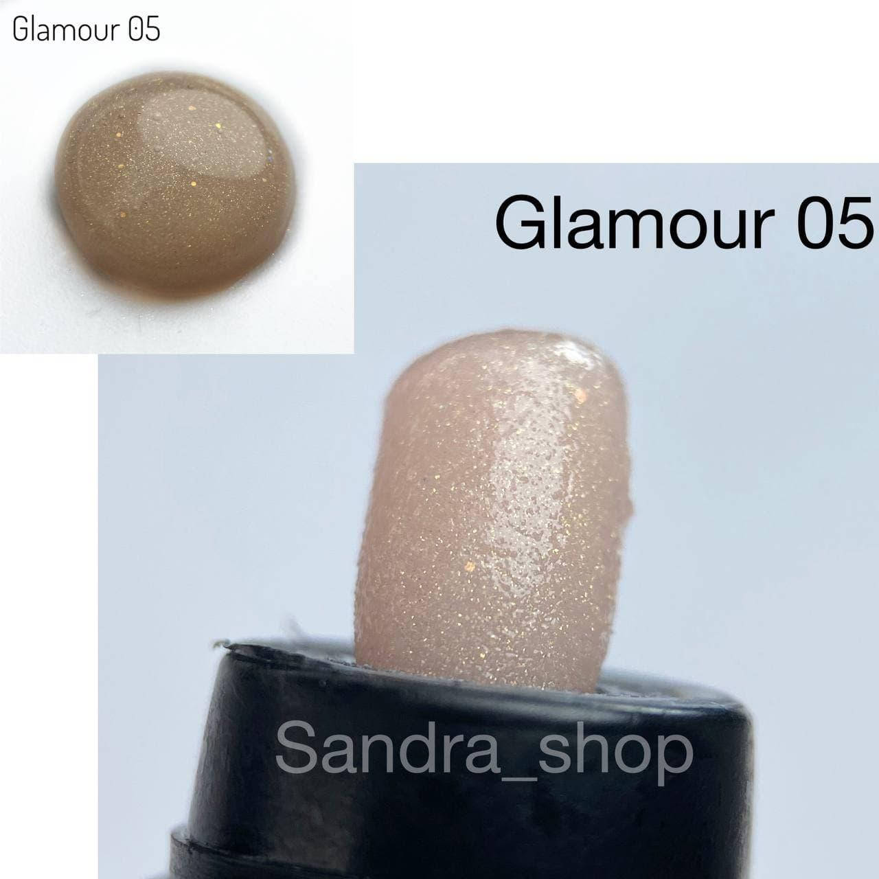 

Акрил-Гель Kira Nails 30 ml Glamour №05, Розовый