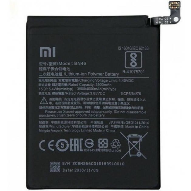 

Акумулятор Xiaomi Redmi 7 / Redmi Note 8 / Redmi Note 8T BN46 (4000mAh)