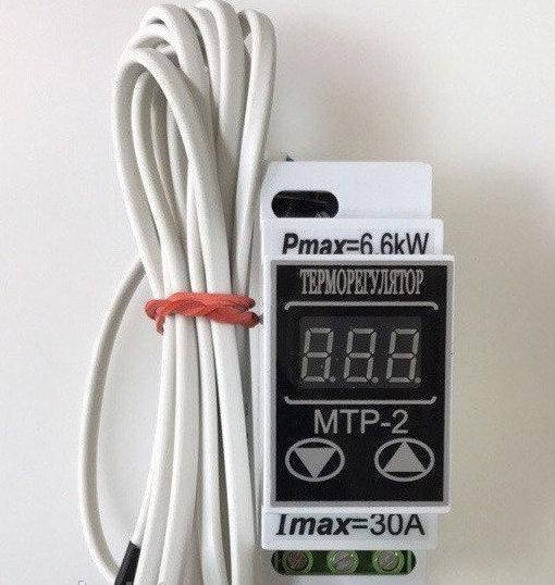 

Терморегулятор цифровой МТР-2 30А DigiCOP (DIN-рейка small)