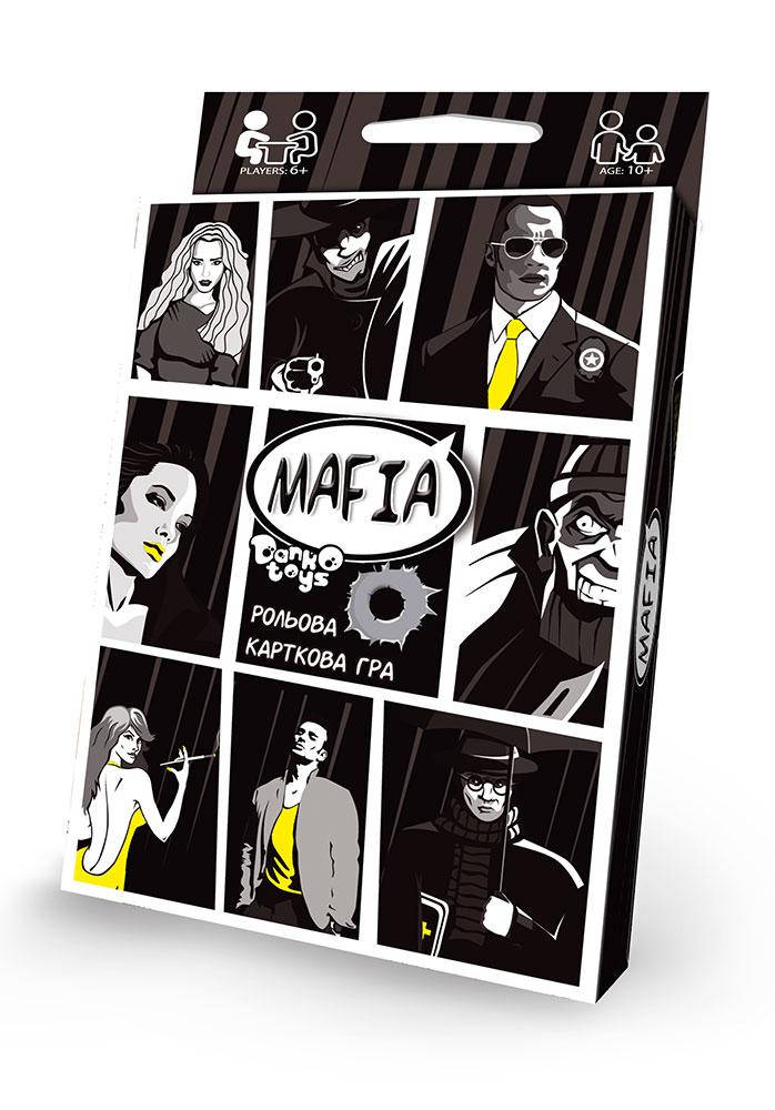 

Міні-гра "Мафія" укр (32)