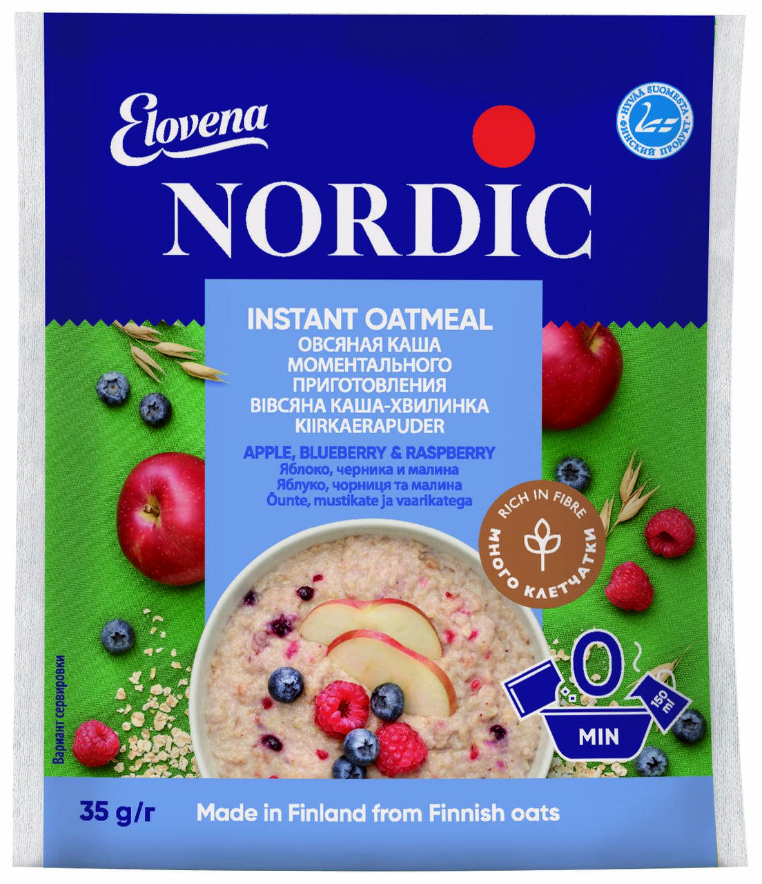 

Овсяная каша NORDIC с яблоком, черникой и малиной 35г, (30шт/ящ)