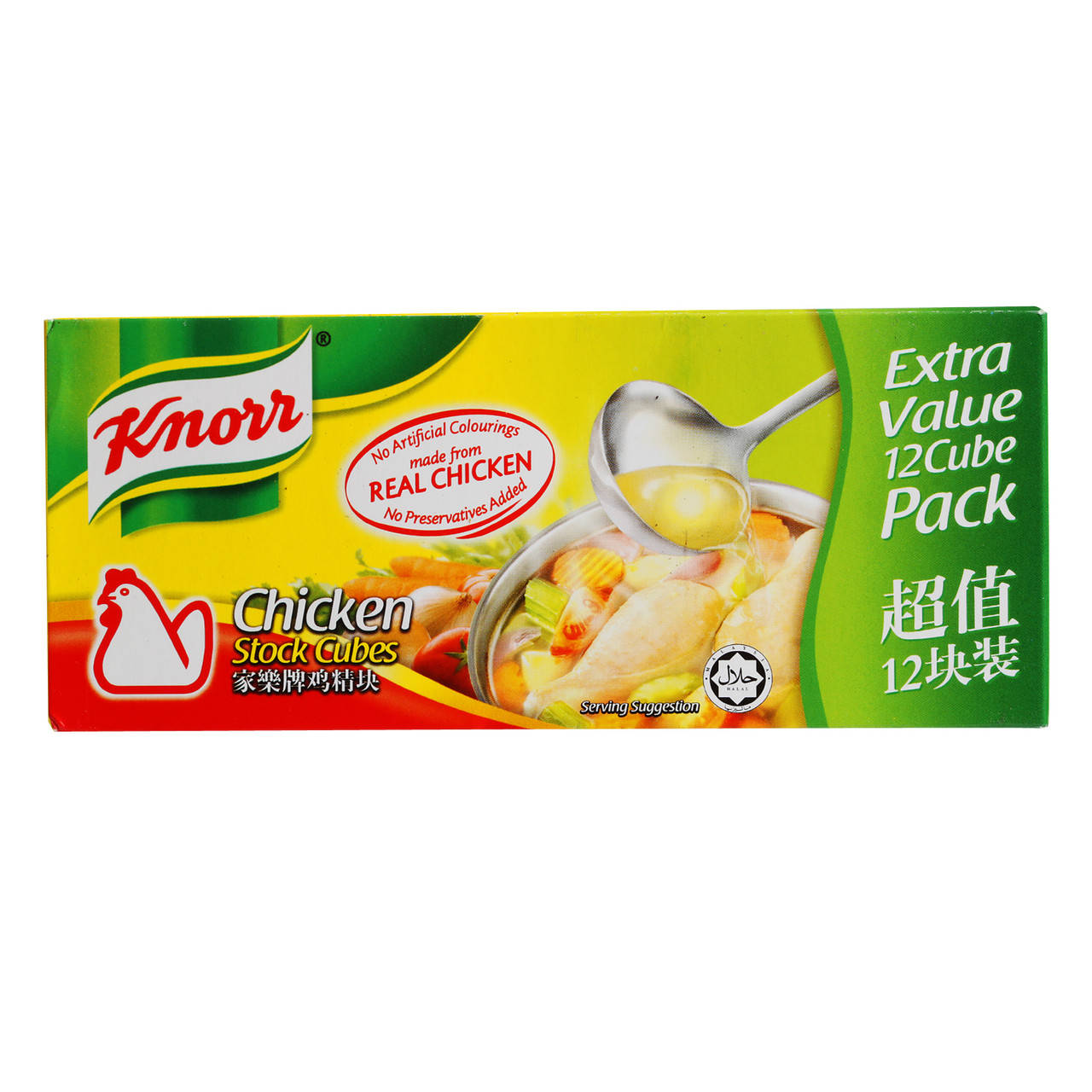 

Приправа Knorr 120гр