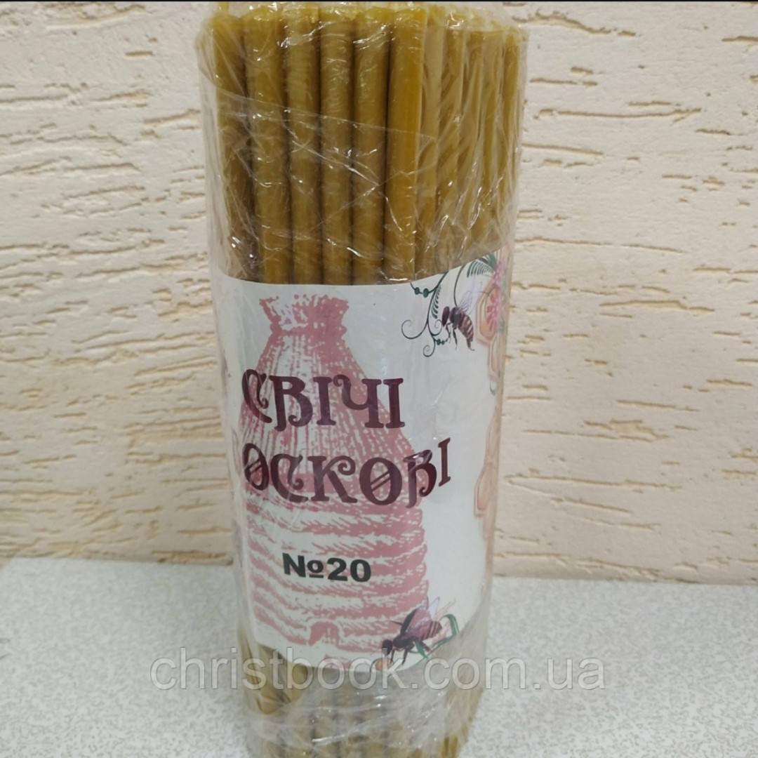 

Свічка воскова церковна #20 (2 кг)