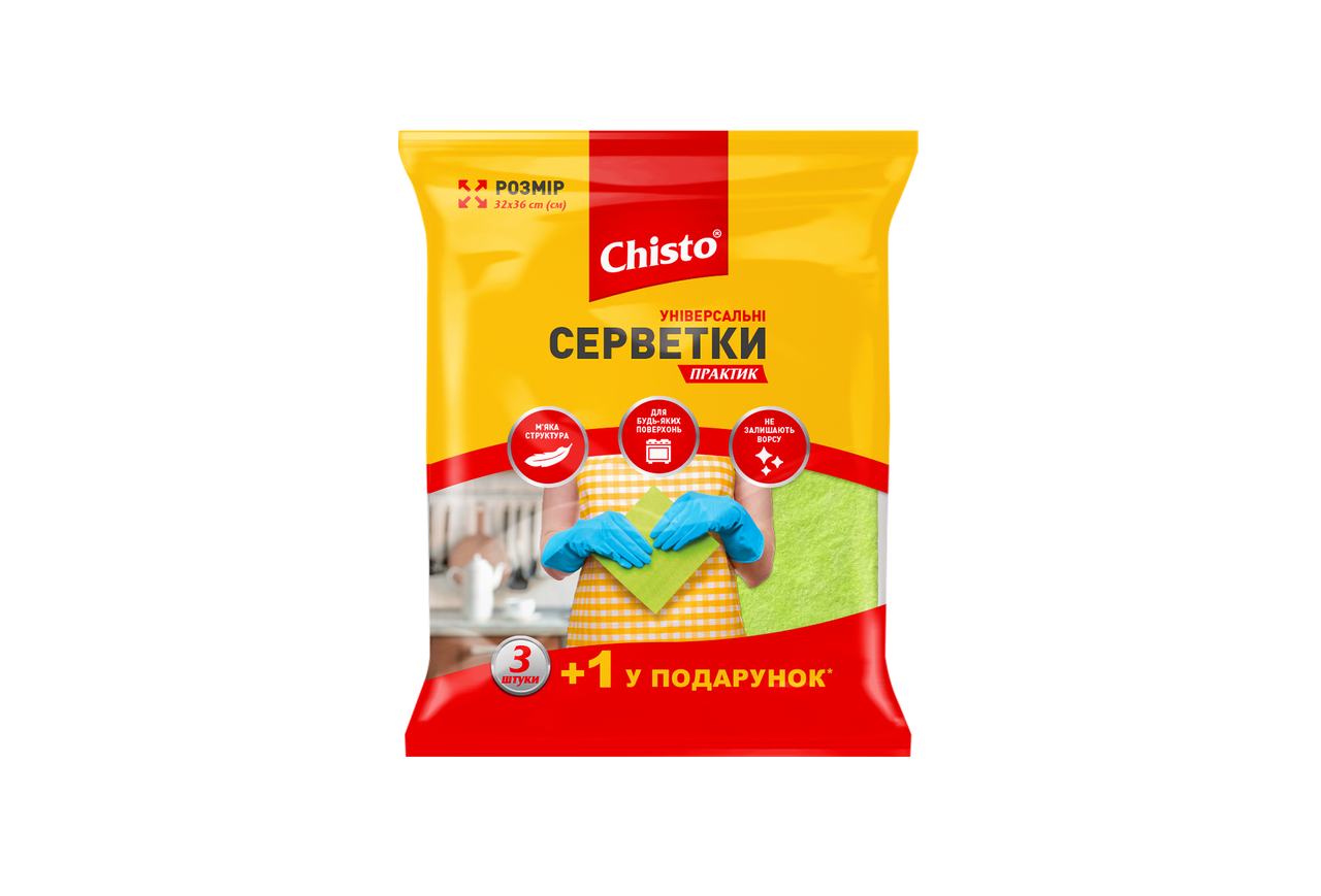 

Серветка універсальні 5+1шт ПРАКТИК