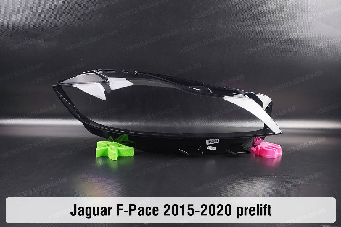 

Стекло фары Jaguar F-Pace X761 (2015-2020) I поколение дорестайлинг правое