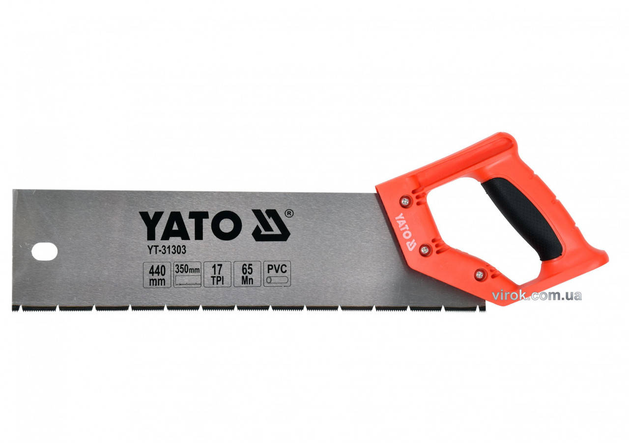 

Ножовка по ПВХ и пластику YATO 440/350 мм 17TPI YT-31303