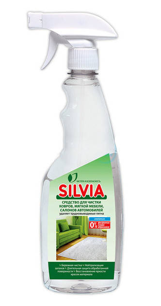 

Чистящее средство для ковров Silvia Океаник 500 мл