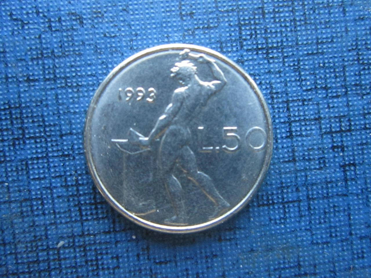 

Монета 50 лир Италия 1993 1994 1995 маленькая 3 года цена за 1 монету