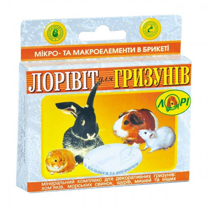 

Мел для грызунов витаминизированный 40 г Лоривит/10 шт