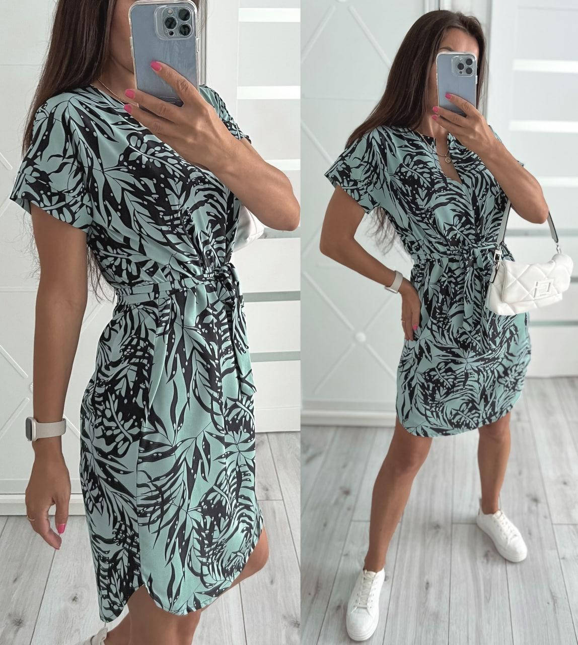 

Короткое летнее платье с поясом из софта