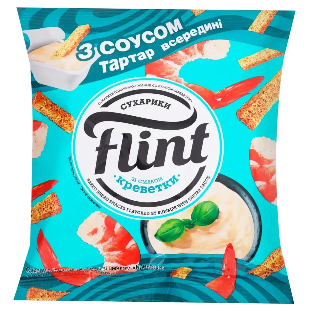 

Сухарики пшенично-ржаные Flint со вкусом креветок 70г + соус тартар 15г