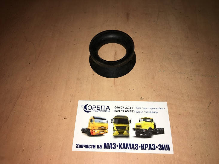 

5320-3414074 Пыльник пальца рулевого КАМАЗ (малый) (пр-во Ливарный завод)