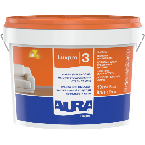 

Краска водоэмульсионная интерьерная Aura Lux pro 3 10л белая матовая, Белый