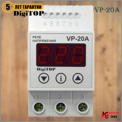 

Реле напряжения 20A VP-20A Диджитоп [Digitop]