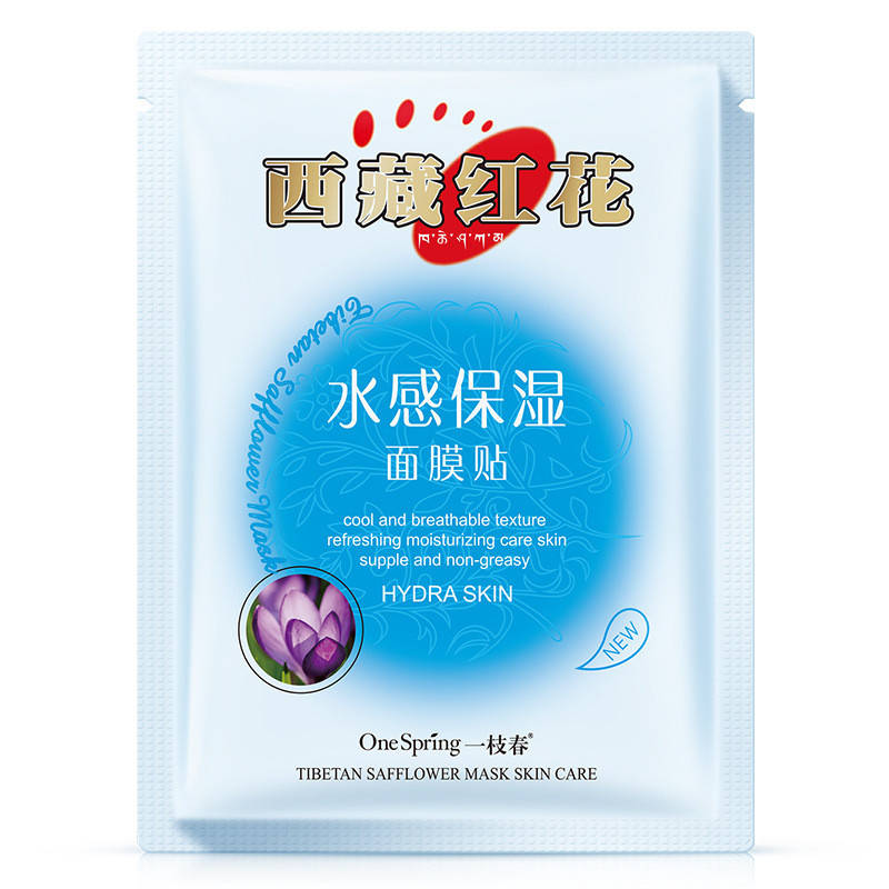 

Увлажняющая маска с экстрактом шафрана One Spring Tibetan Safflower Mask Hydra Skin, 25г