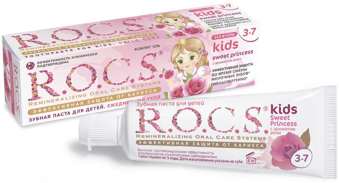 

Зубна паста R.O.C.S kids для дітей 3-7 Sweet Princess з ароматом троянди,45г. Без фтору