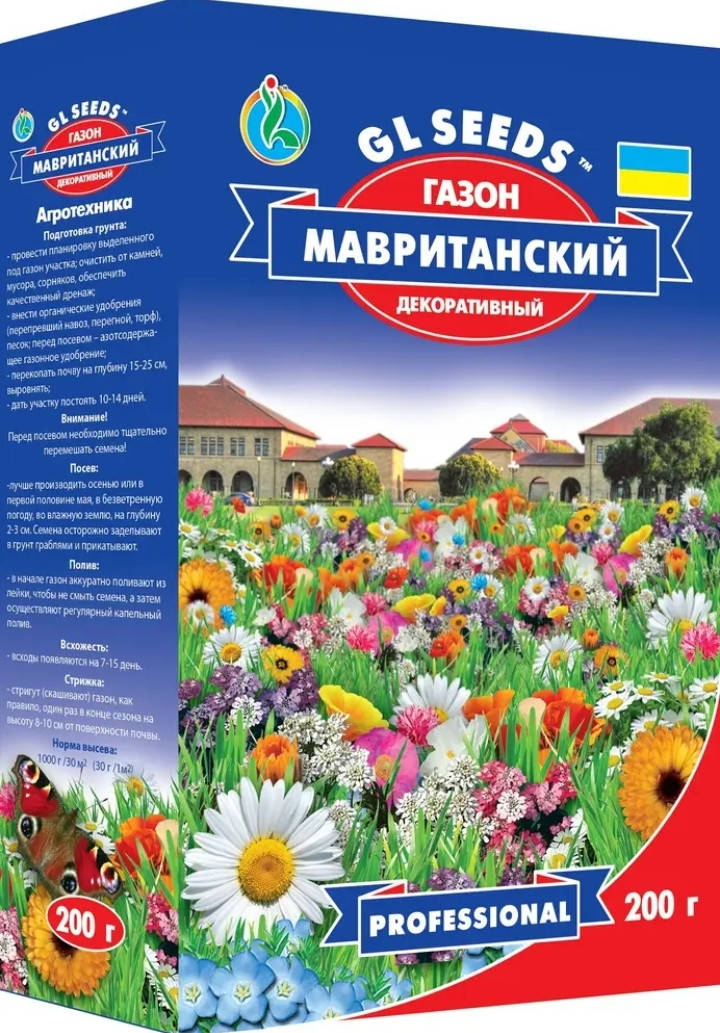 

Газон Мавританский, 200 грамм