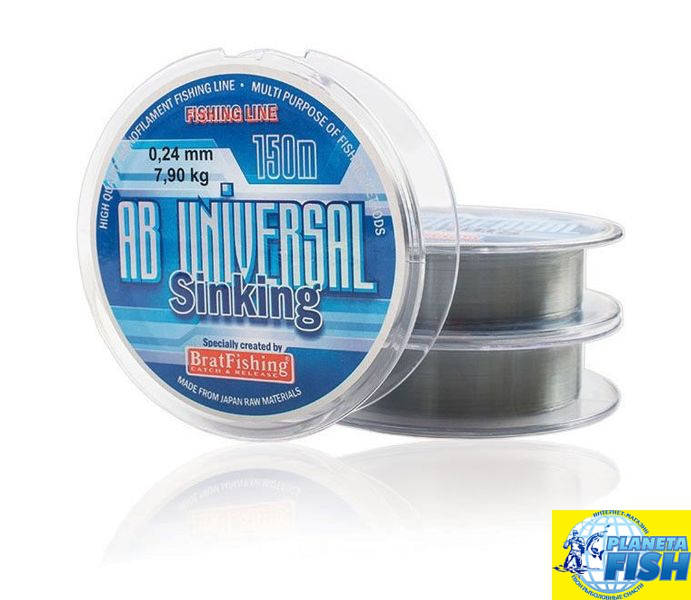 

Леска BratFishing AB Universal Sinking 150м